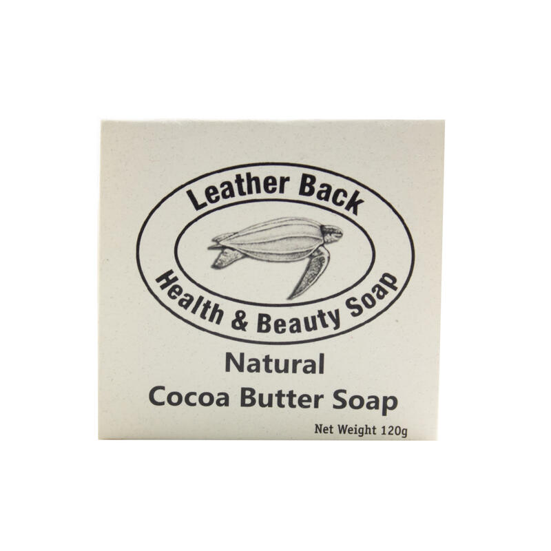 Leather Back Health & Beauty Soap Natural Cocoa Butter 120g: $8.49
