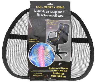 Black Back Support