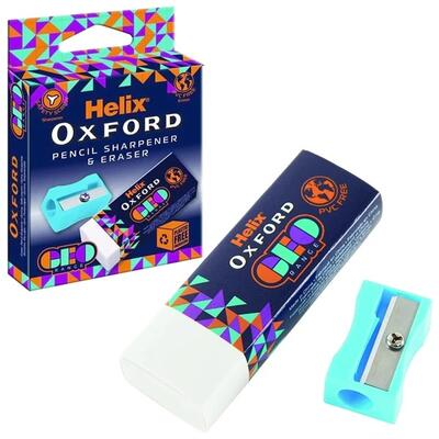 Helix Oxford Pencil Sharpener & Eraser