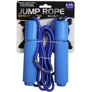 Jump Rope With Counter & Non-Slip Handles 8.5ft: $17.00