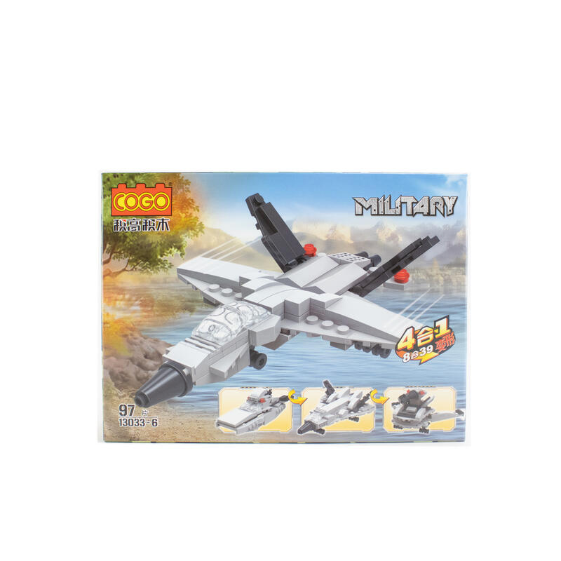 COGO Military Lego 96Pcs