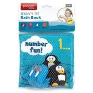 Cribmates Baby's 1st Bath Book Number Fun: $13.01