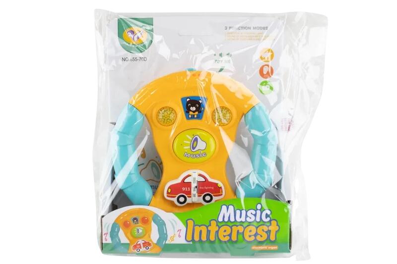 Music Interest Toy: $15.00