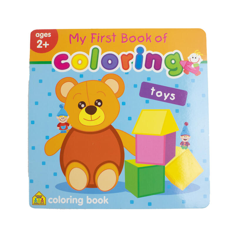 My First Book of Color Toys 1ct: $5.00