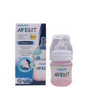 Philips AVENT Classic Plus Feeding Bottle 4 oz: $0.00