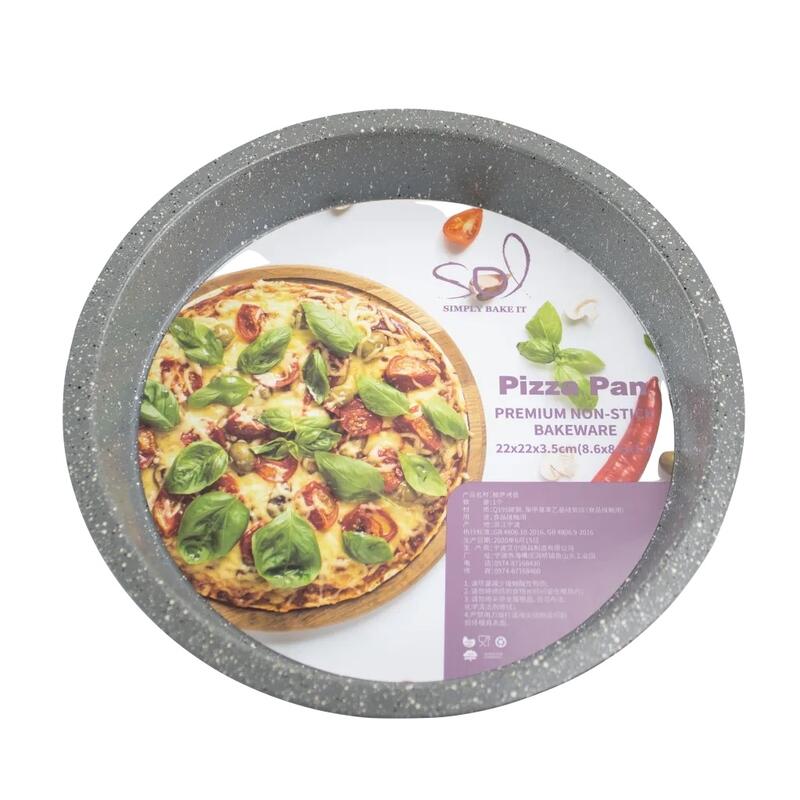 Sol Simply Bake It Pizza Pan 22 x 22 x 3.5cm 1 piece: $8.00