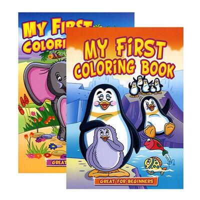 Jumbo My First Coloring Book 1ct: $4.01