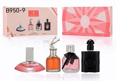 Mystical Perfume EDP 4pcs: $35.00