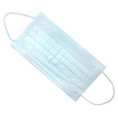Disposable Face Mask 10ct