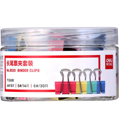 Binder Clips