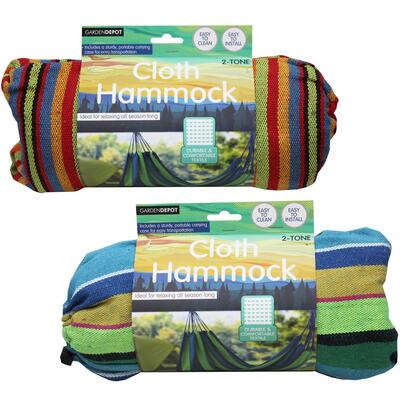 Garden Depot Cloth Hammock: $55.00