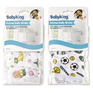 DNR Baby King Baby Printed Belly Binder 1 ct: $0.00