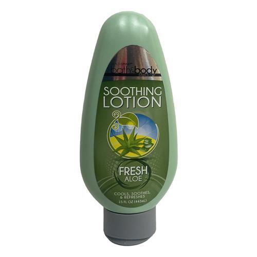 HS Aloe Vera Lotion 15oz