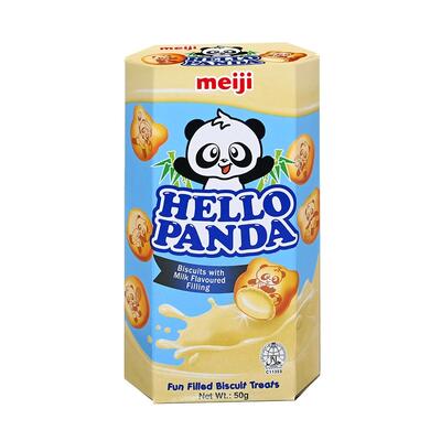 Meiji Hello Panda Milk Vanilla: $7.00