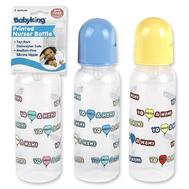 DNR Baby King Nurser Medium Flow Baby Bottle 9 oz 1 ct: $0.00