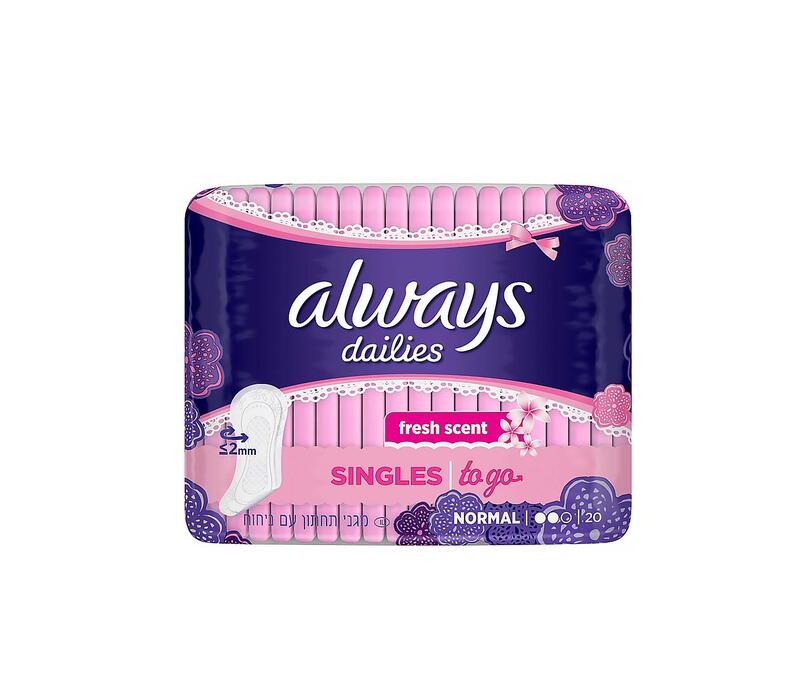 Always Dailies Singles Pantyliners 20 ct