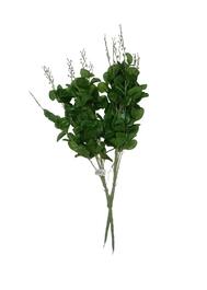 Green Short Branch Artificial Flower 1 count: $0.00
