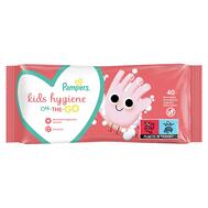 Pampers Kids Hygiene Wipes 40ct: $0.00