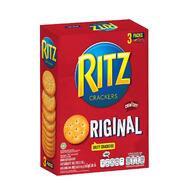 Ritz Crackers Original 300g: $10.00