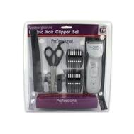 Rechargeable Hair Clipper Set: $65.00