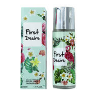 First Desire Perfume 1.7oz: $20.00