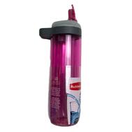 Rubbermaid Leak Proof Water Bottle 24oz: $25.00