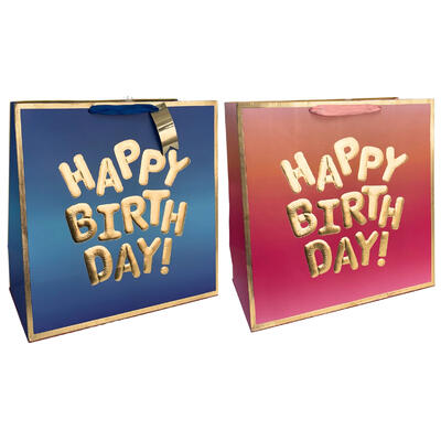 Paper Bag SQ Embossed Birthday Balloons Assorted 1 count