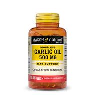 Mason Garlic Oil 500mg Odorless Softgels 100's: $0.00