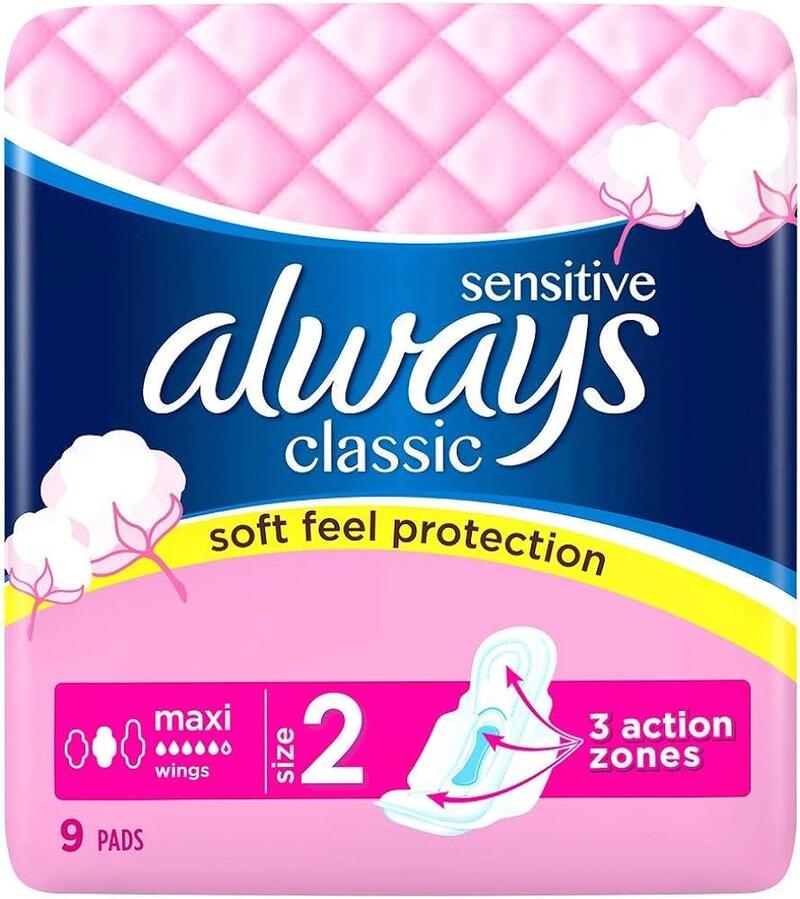 Always Classic Maxi Sensitive With Wings 9ct
