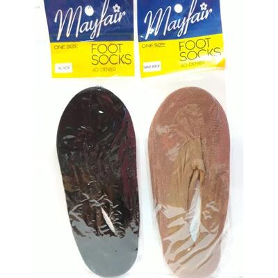 Mayfair Foot Sock Black/Brown 1 pair