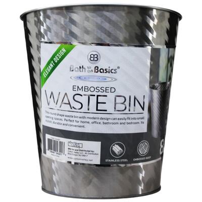 Bath To The Basics Embossed Waste Bin: $25.00