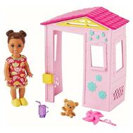 Barbie Skipper Babysitters Doll: $70.00