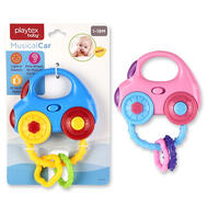 Playtex Baby Musical Car: $0.00