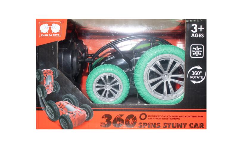 360 Spins Sunt Car