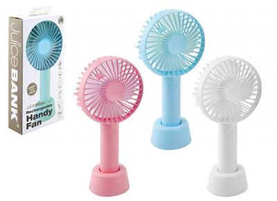 Colour Multi Speed Hand Held Rechargeable Fan