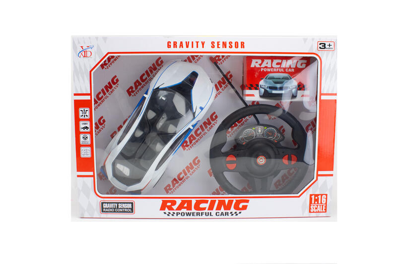 Gravity Sensor Remote Control Car