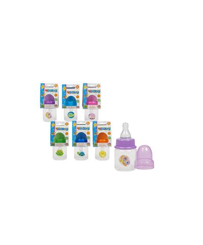 Baby Bottles Assorted With Silicone Nipples 2oz: $5.00