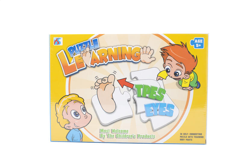 PUZZLE LEARNING THE BODY: $10.00
