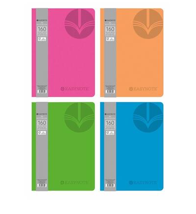 EasyNote A4 Notebook 160 Rules Pages: $25.00