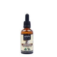 Sofnfree Coconut & Jamaican Black Castor Strengthening Oil 1.69oz: $0.00