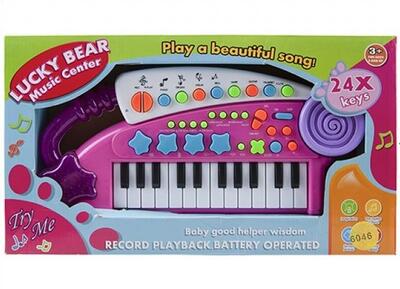 Pink Electronic Music Keyboard
