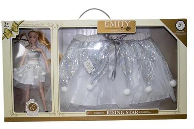 Emily Fashion Raising Star Classical Doll: $60.00