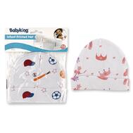 Baby Cotton Hat Printed Asst: $5.00