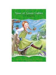 Award Essential Classics Anne of Green Gables: $16.00