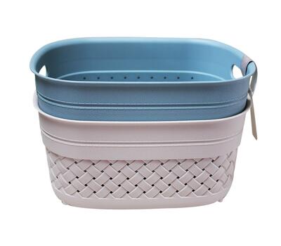 Plastic Small Storage Basket 3.7L: $8.00