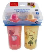 Playtex Insulated Spill Proof Cup 10oz: $0.00