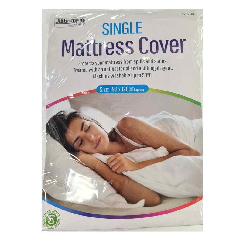 Single Mattress Cover 190x120cm