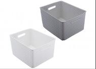 Extra Large Pastic Storage Basket: $0.00
