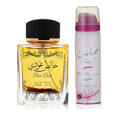 Lattafa Puer Oudi Edp Set 2pcs