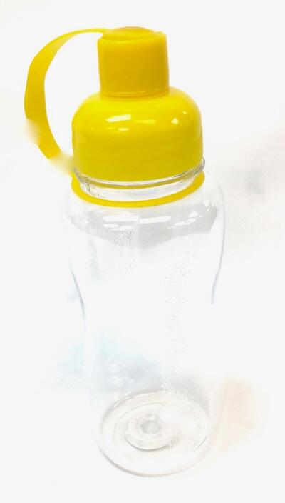 Plastic Water Bottle Yellow Top: $5.00